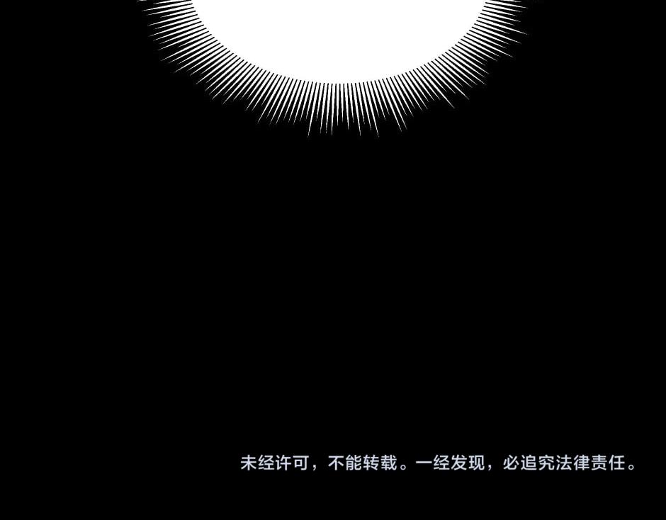 第136话 老朋友191