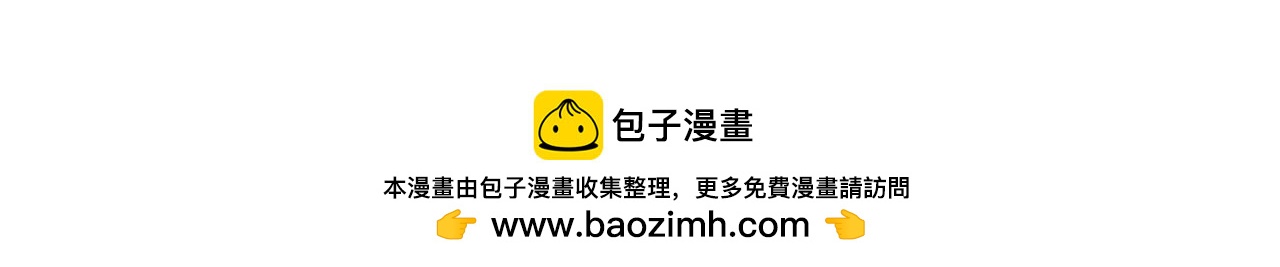第136话 老朋友195