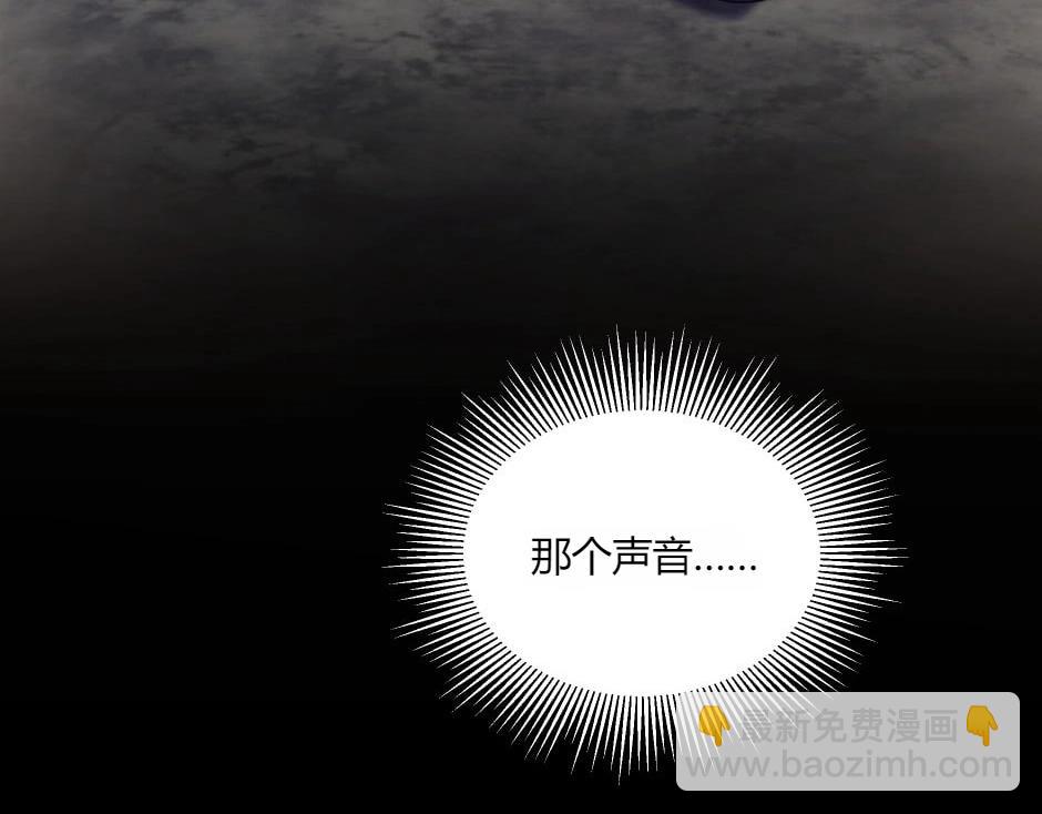 第136话 老朋友21