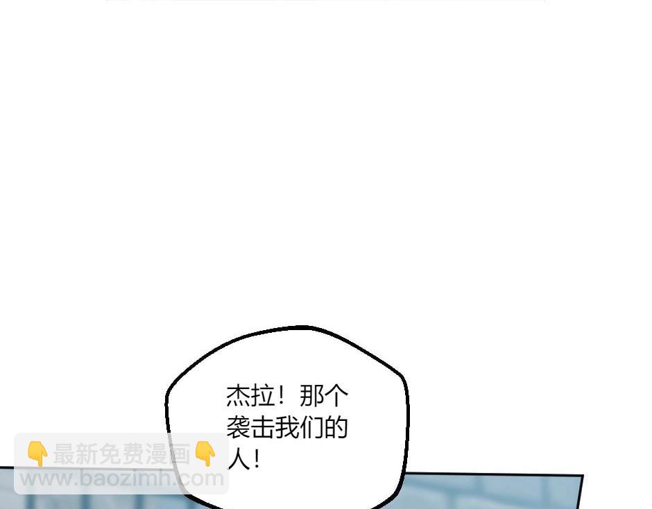 第136话 老朋友31
