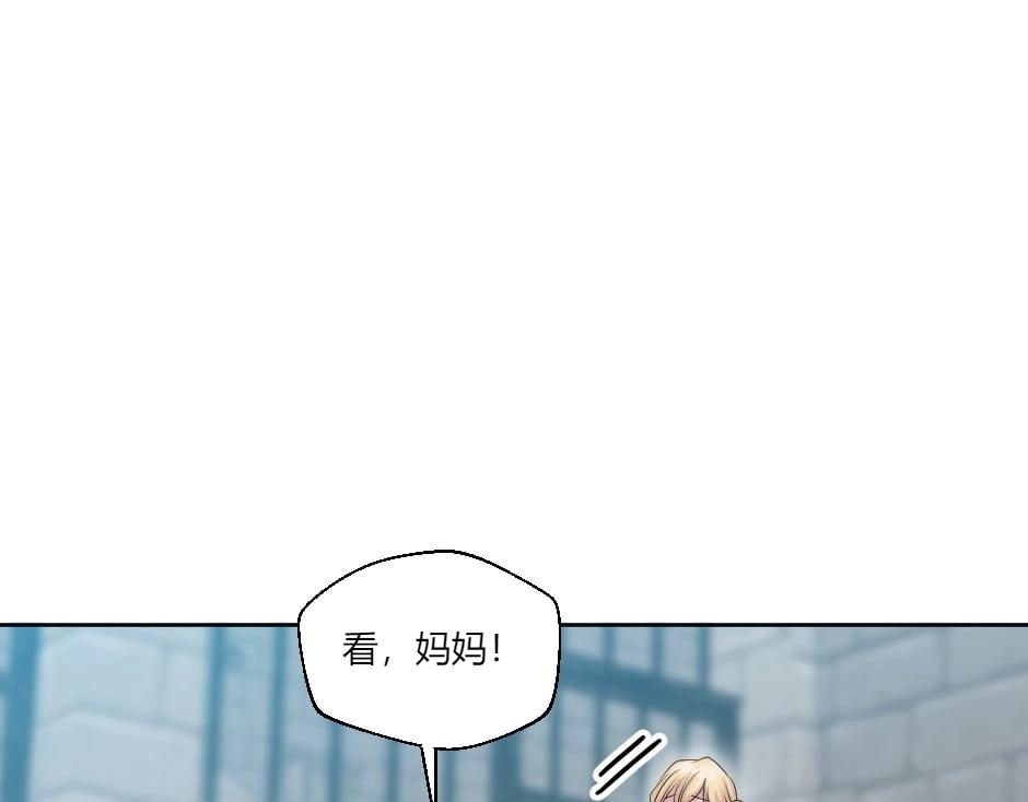 第136话 老朋友4