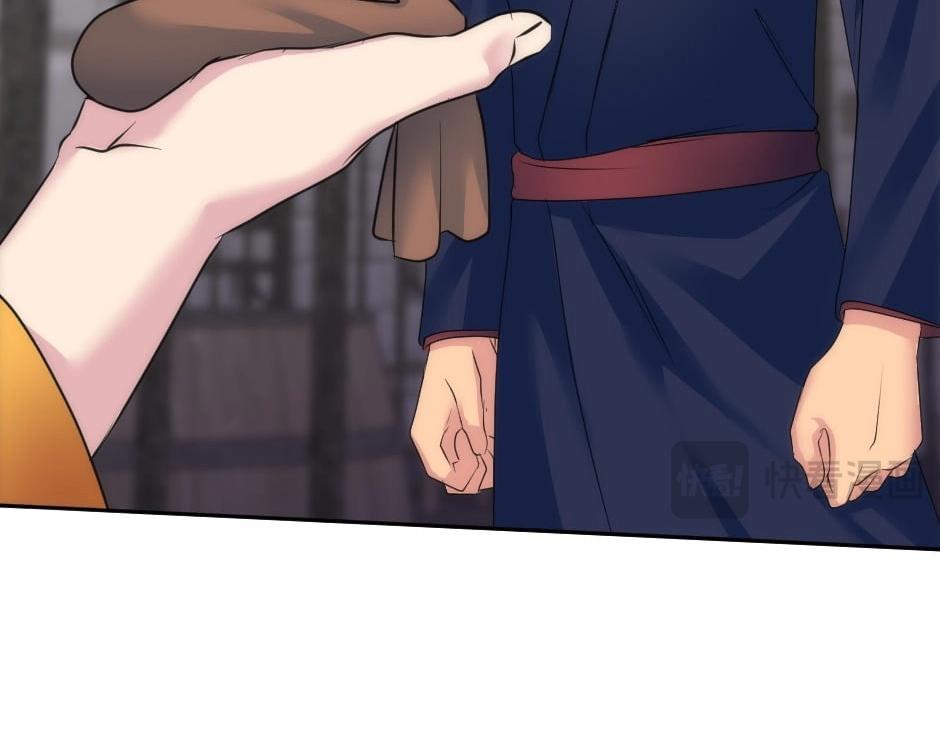 第136话 老朋友55