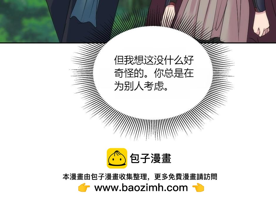第137话 争执107