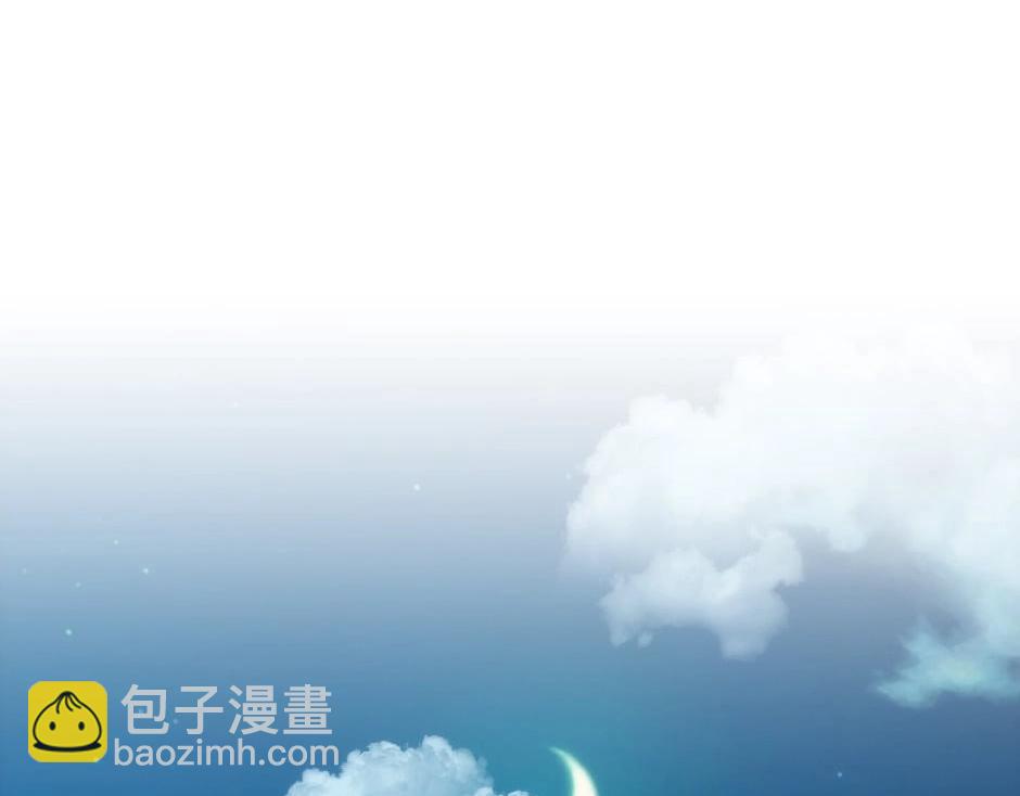 第137话 争执134
