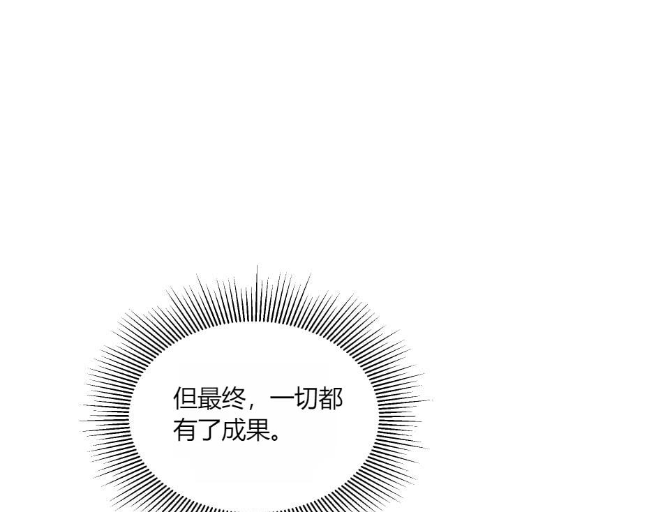 第137话 争执149