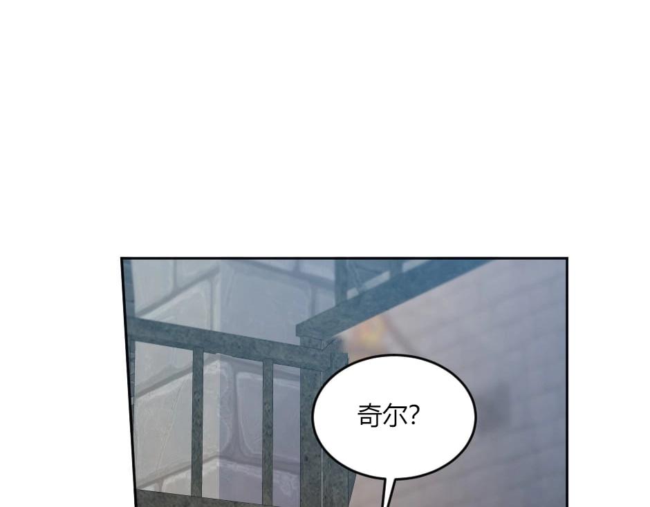 第137话 争执152