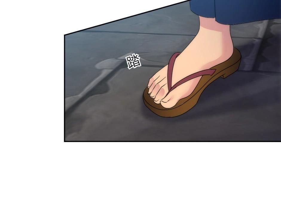 第137话 争执168