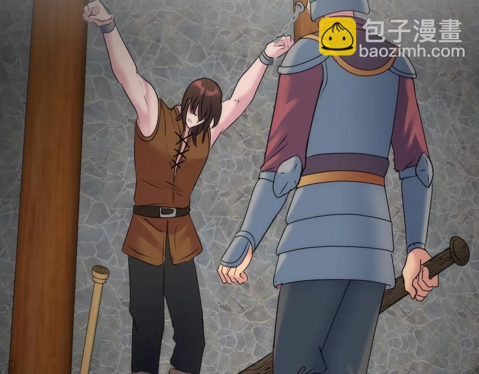 第137话 争执21