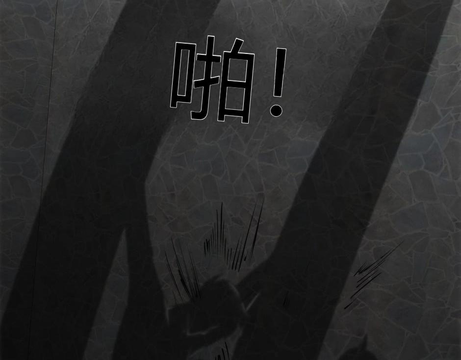 第137话 争执29