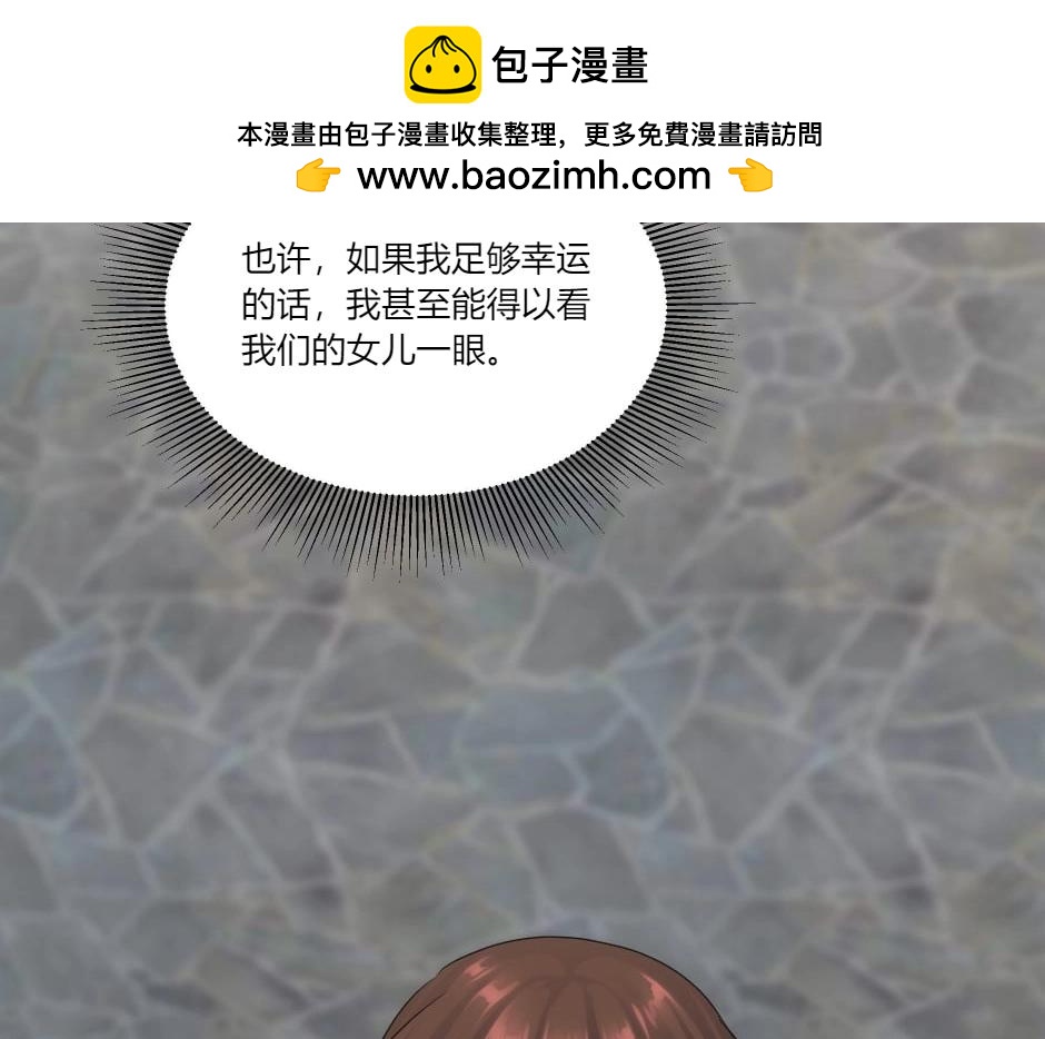 第137话 争执40