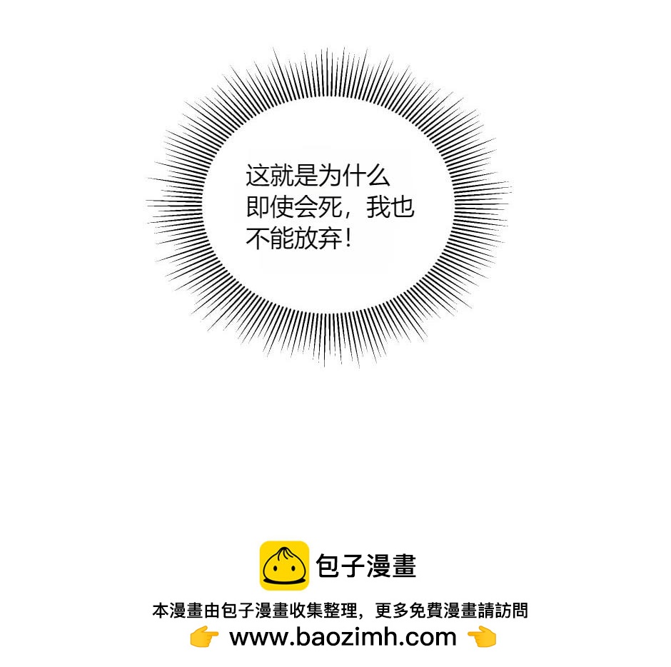 第137话 争执49