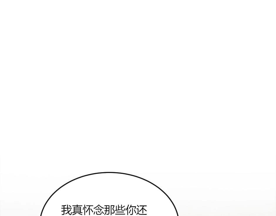 第137话 争执66