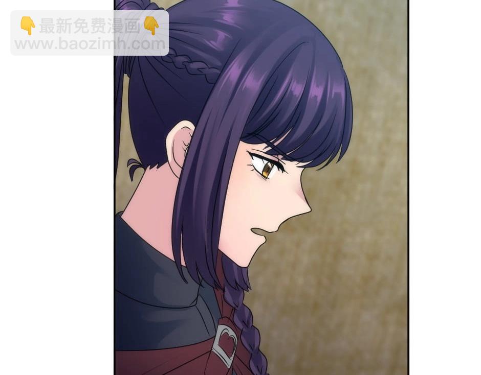 第137话 争执84