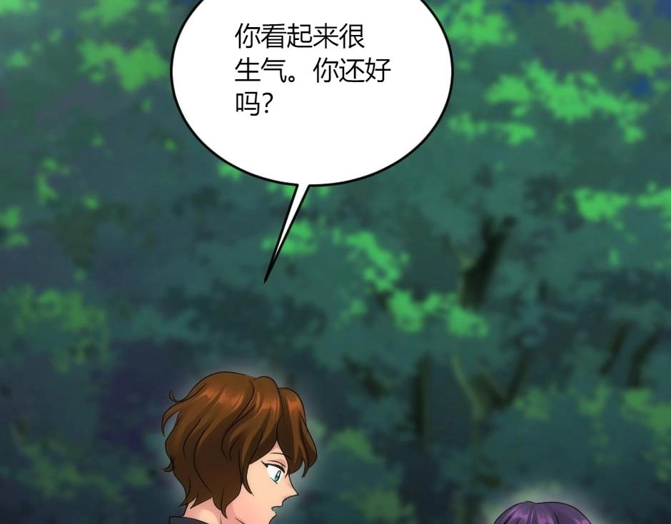 第137话 争执91