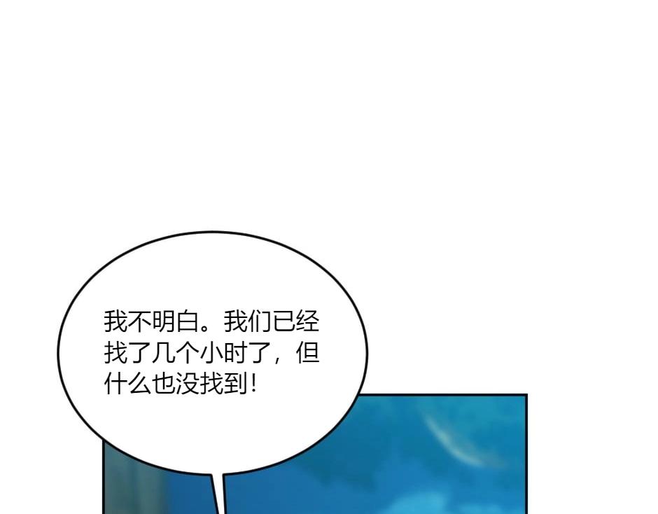 第138话 和好135