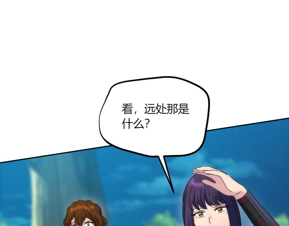 第138话 和好138