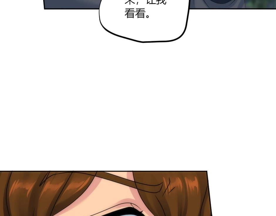 第138话 和好142