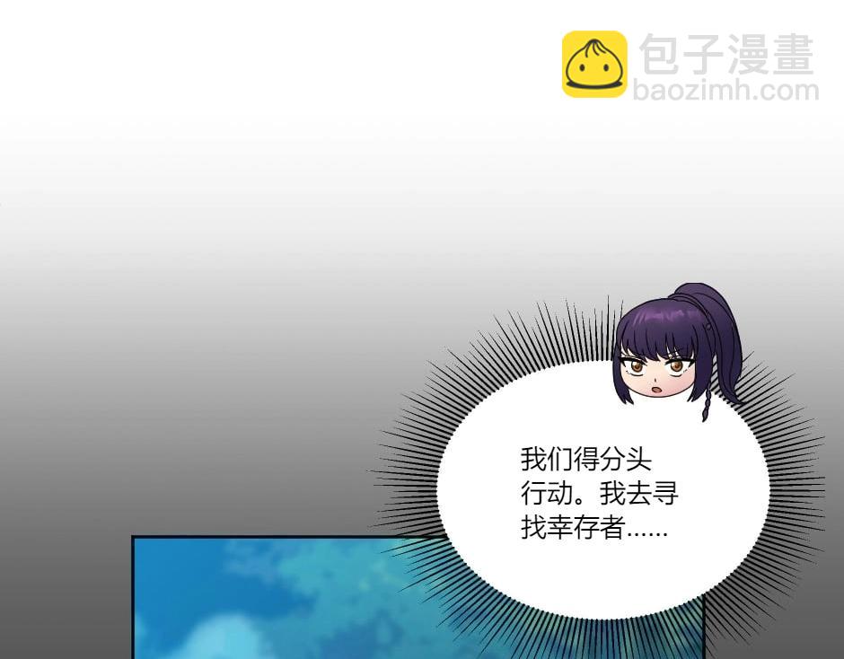 第138话 和好166