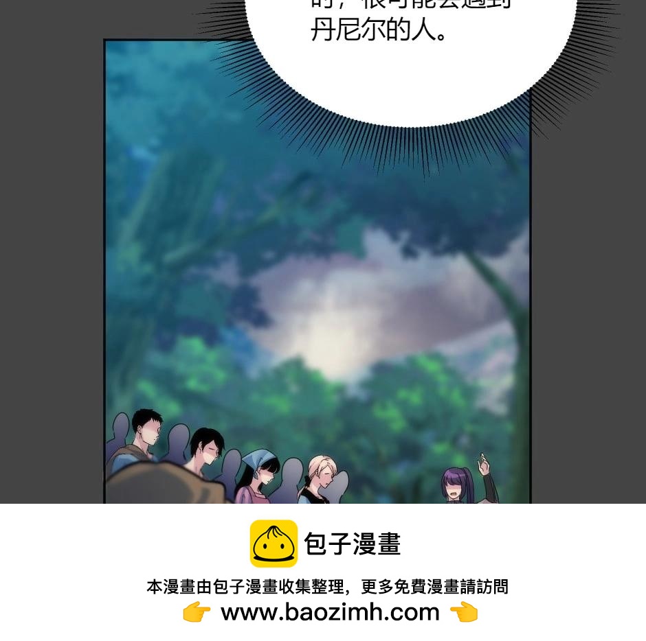 第138话 和好179