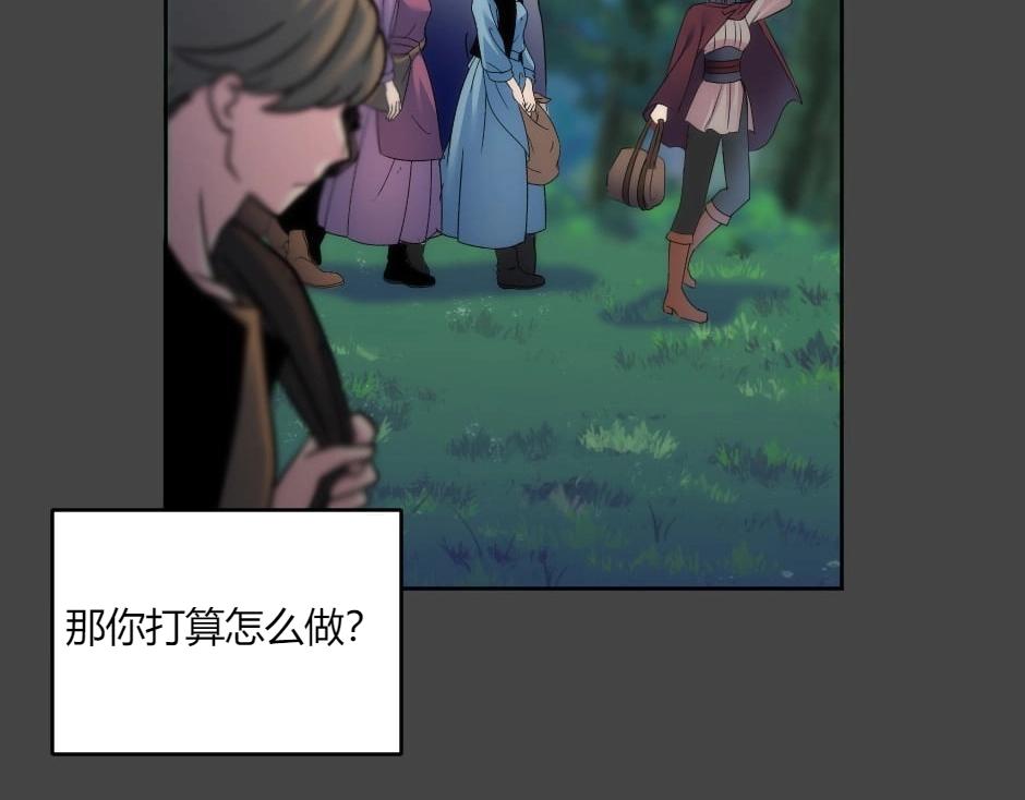 第138话 和好180