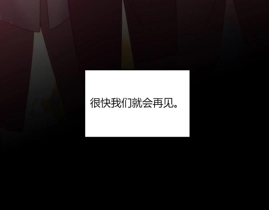 第138话 和好200