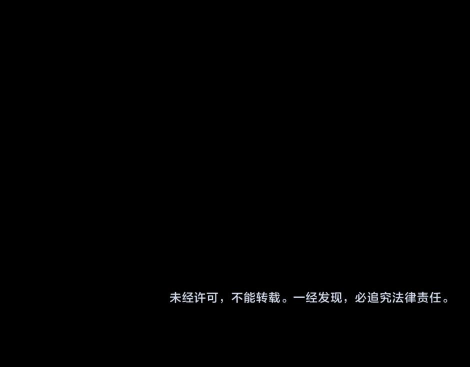 第138话 和好201
