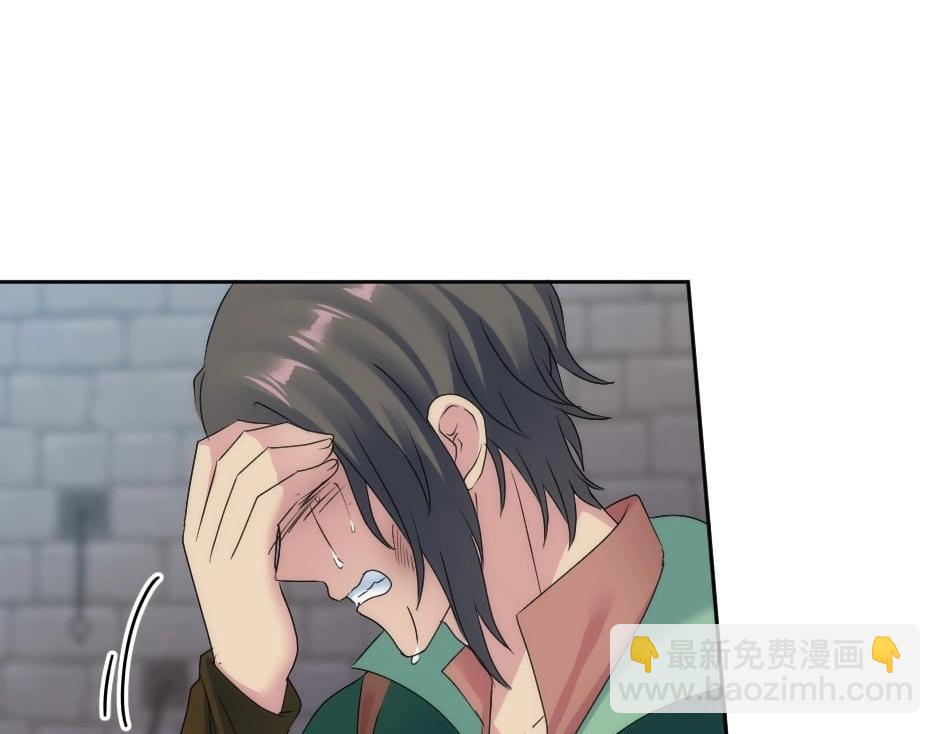 第138话 和好63