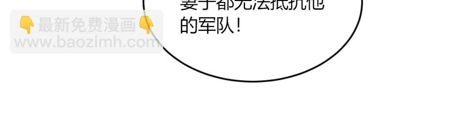 第138话 和好97