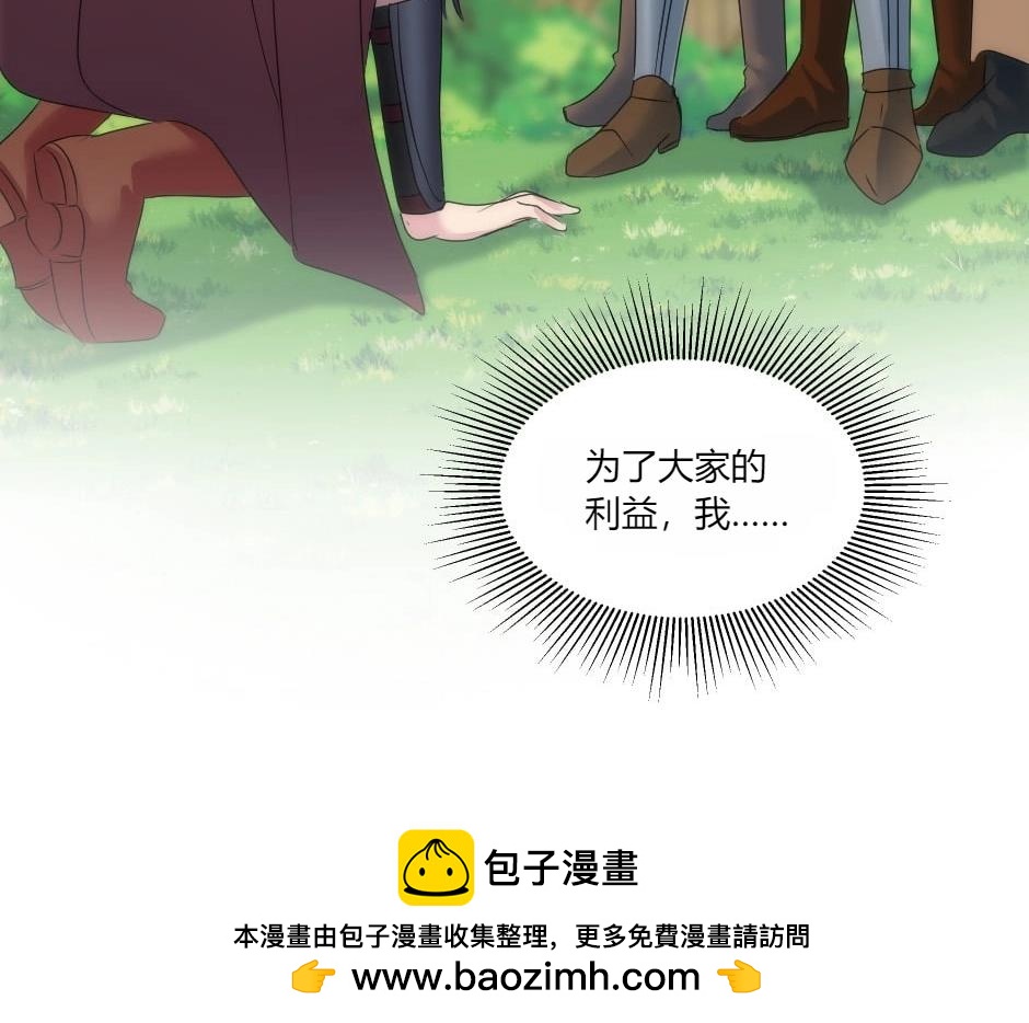 第140话 重聚107