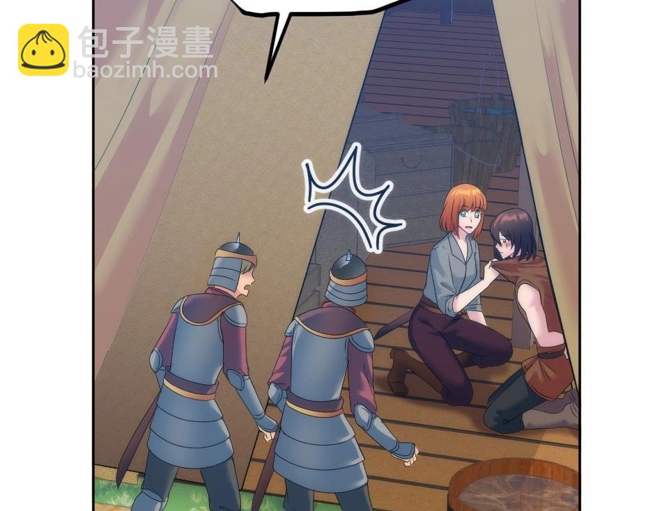 第140话 重聚11