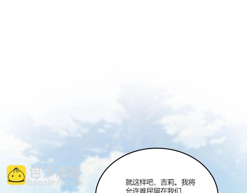 第140话 重聚121