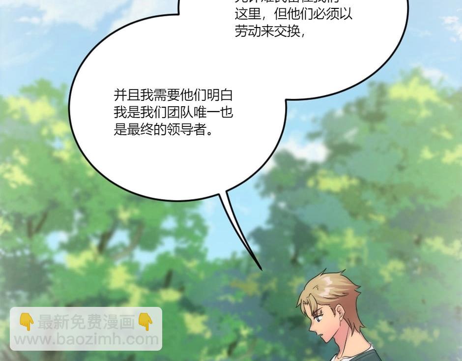 第140话 重聚122