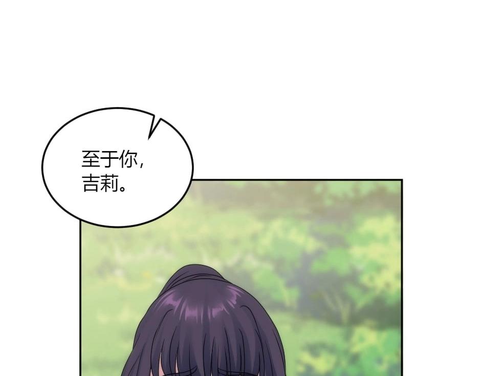 第140话 重聚125