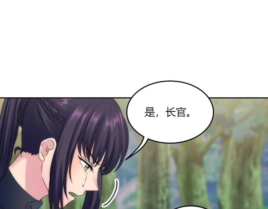 第140话 重聚131