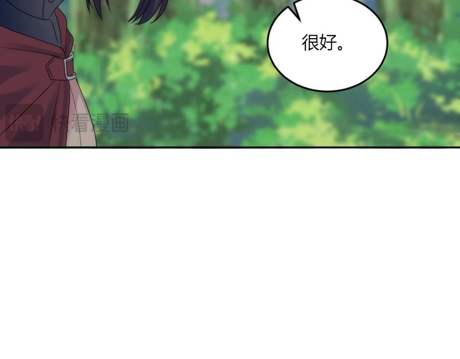 第140话 重聚132