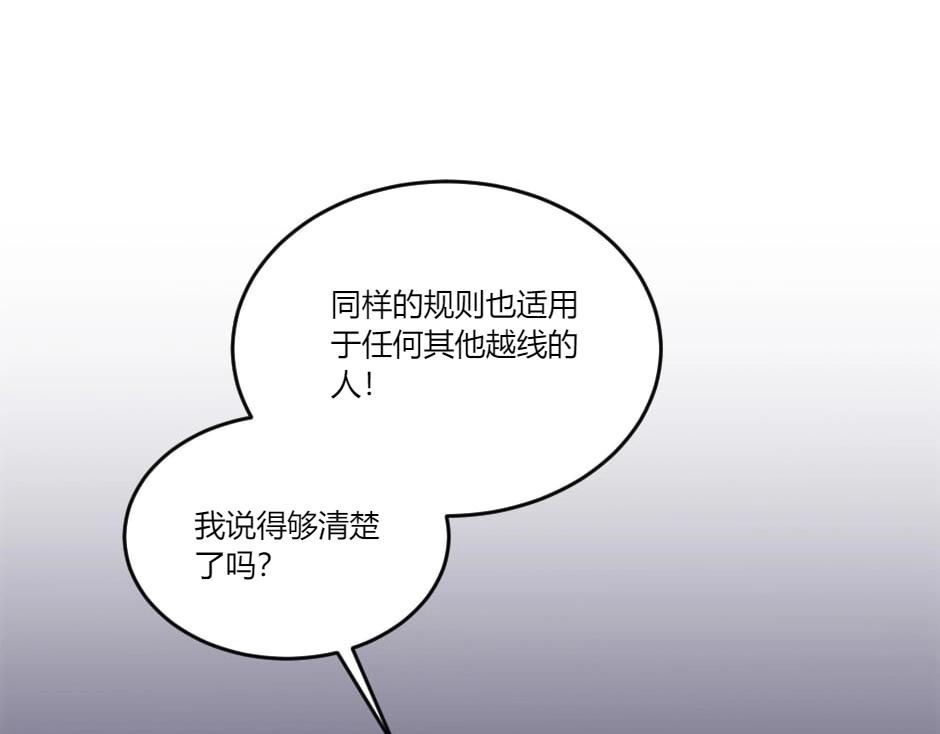 第140话 重聚133