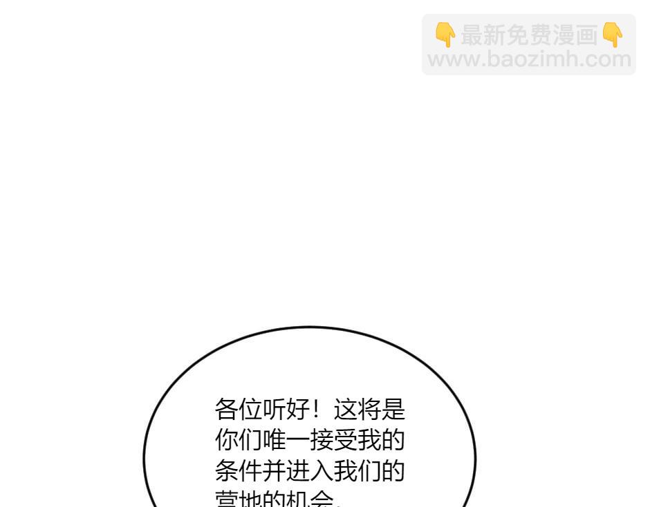 第140话 重聚138