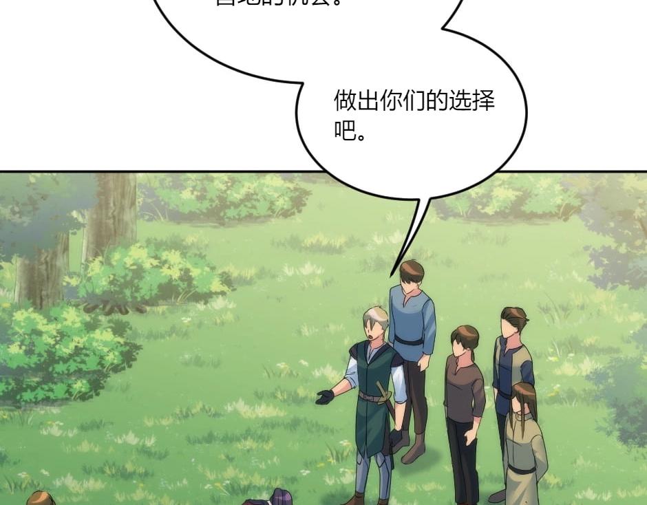 第140话 重聚139