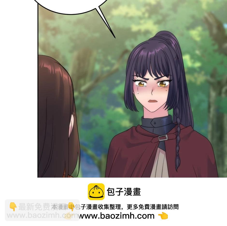 第140话 重聚144