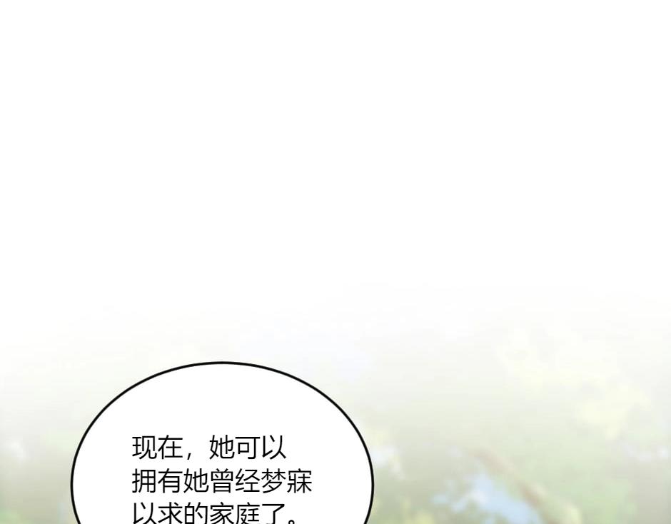 第140话 重聚148