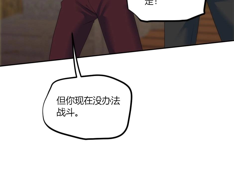 第140话 重聚15