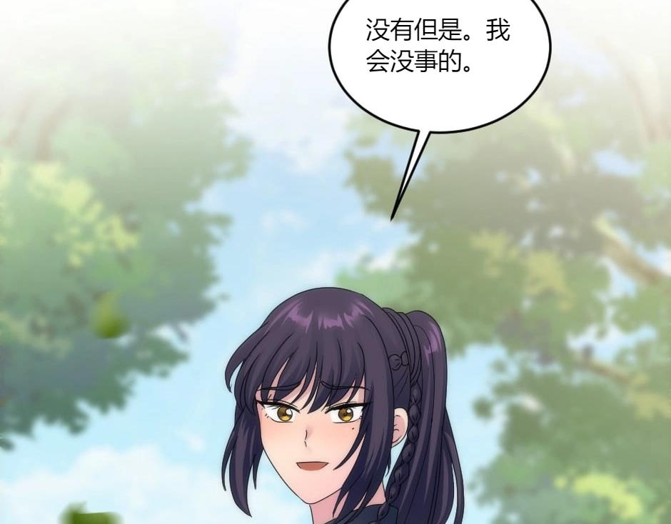 第140话 重聚152