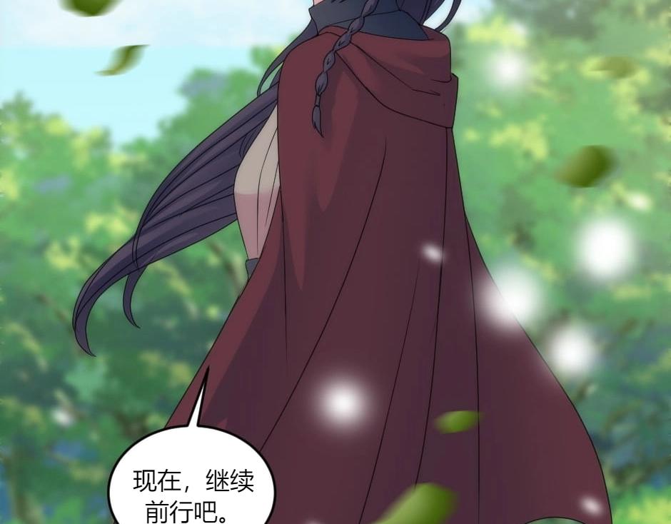 第140话 重聚153