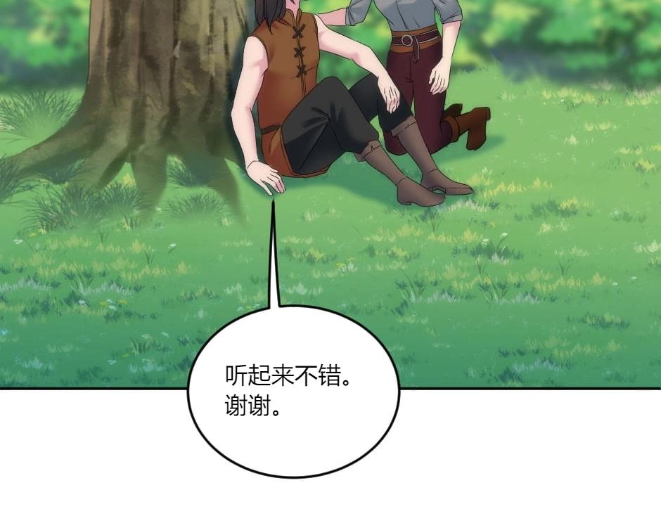 第140话 重聚165
