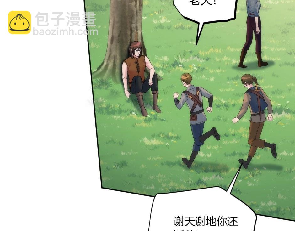 第140话 重聚167