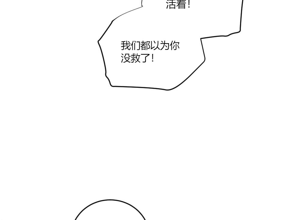 第140话 重聚168