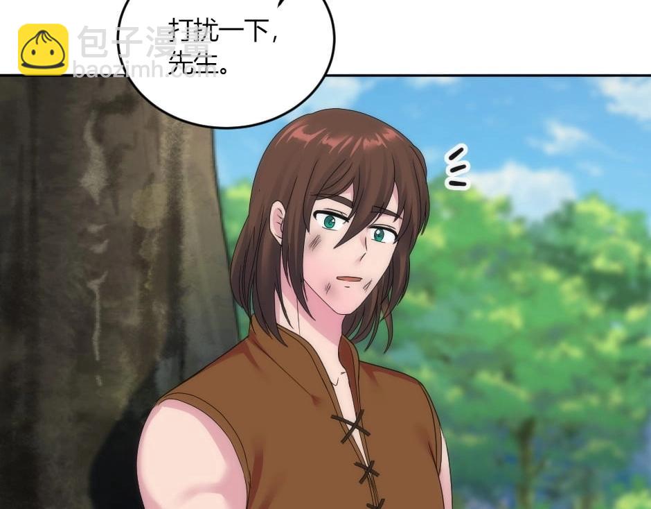 第140话 重聚174