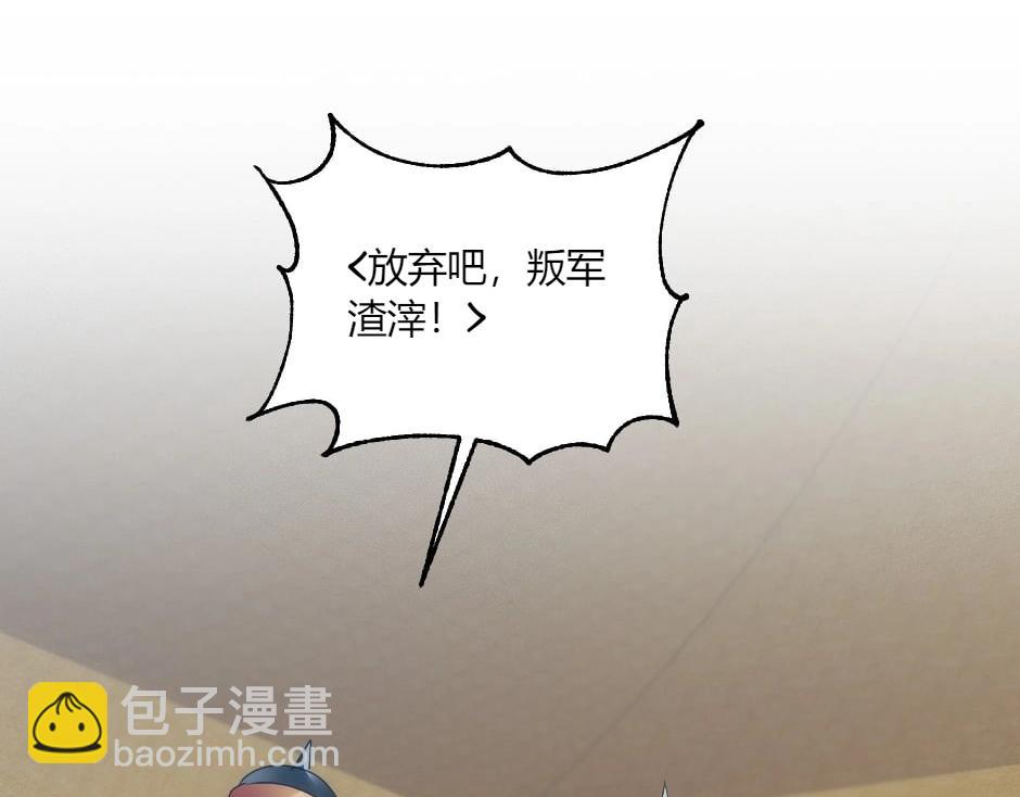 第140话 重聚21