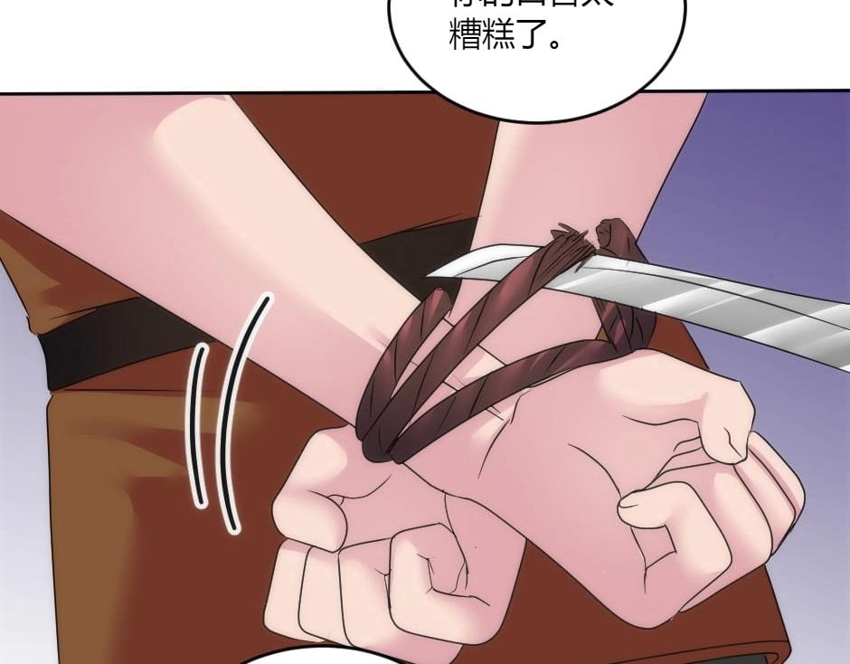 第140话 重聚27
