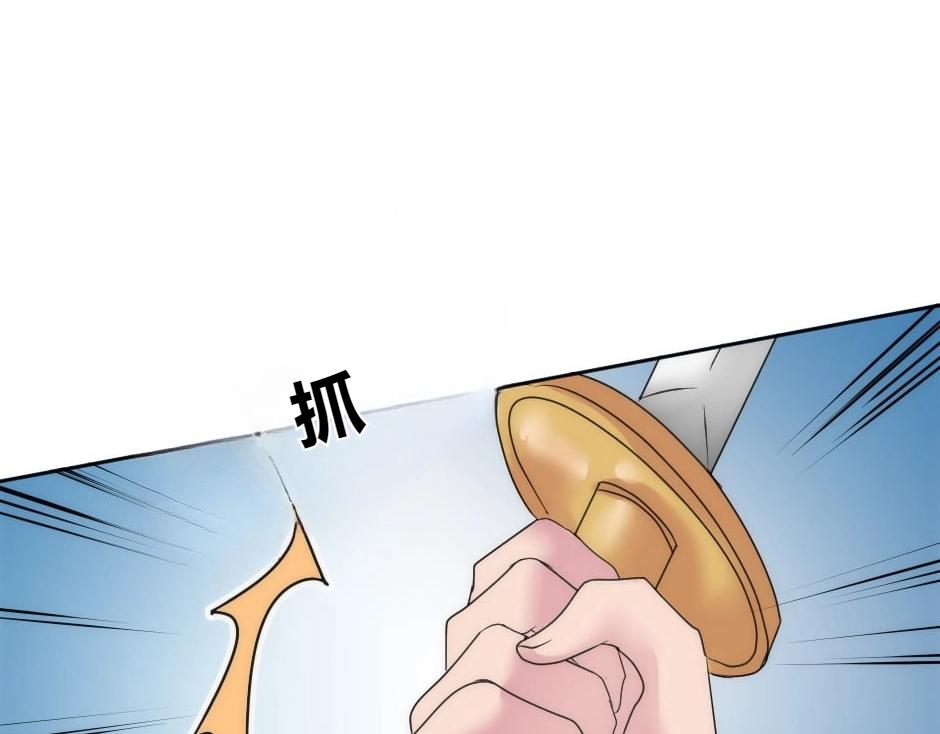 第140话 重聚31